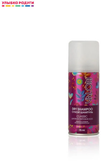 Dry Shampoos VALORI 3107216 Улыбка радуги ulybka radugi r-ulybka smile rainbow косметика eveline Shampoo Beauty Health Hair Care Styling wash head hairbreadth thread filament whisker pelage scalp haircloth fur Female