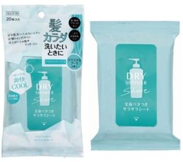 Dry Shower Sheet Crystal Bouquet - 20Sheets