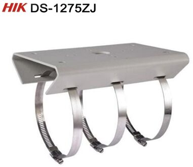 DS-1275ZJ voor DS-2CD42xxF (WD)-I (S) DS-2CD 42xxFWDF-I (S) DS-2CD26xxF-I (S) Muurbeugel