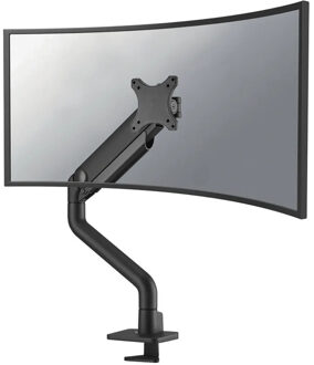 DS70S-950BL1 Monitorarm Zwart