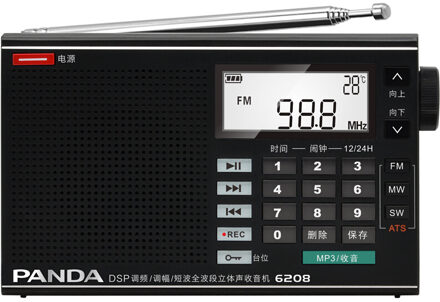 Dsp Volledige Band Radio Draagbare Stereo Player Home Radio Met Antenne Digitale Ontvanger Radio Station Mini Speaker Ondersteuning Fm Sw mw 6208