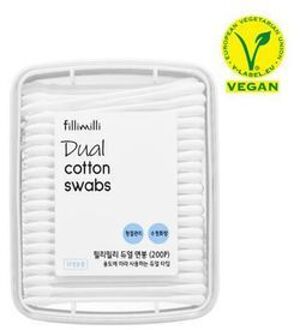 Dual Disposable Plastic Cotton Swabs 200 pcs