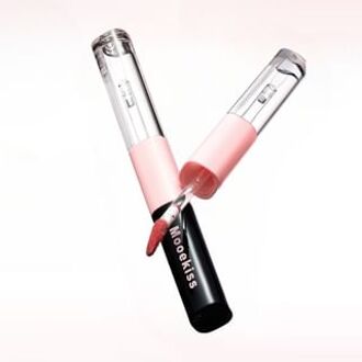 Dual-Effect Essence Lip Gloss - 5 Colors W5# Chestnut Milk Tangerine (3.1g × 2)