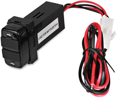 Dual USB Interface Socket Autolader voor MITSUBISHI Omvormer Converter voor GPS Mobiele Telefoon Oplader Auto Socket 12 V