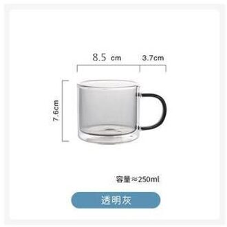 Dubbele Bodem Isolatieglas Met Handvat Wijn Glazen Drinken Tumbler Koffie Sap Water Mokken Thee Glas Whisky Glas Cups licht-grijs-250ml