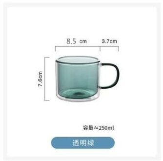 Dubbele Bodem Isolatieglas Met Handvat Wijn Glazen Drinken Tumbler Koffie Sap Water Mokken Thee Glas Whisky Glas Cups woud-groen-250ml