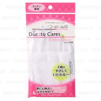 Ducato Cotton Glove 1 pair