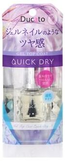 Ducato Gel Top Coat Quick Dry II 7ml