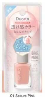 Ducato Nail Color Primer 01 Sakura Pink