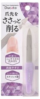 Ducato Nail File Mini 1 pc