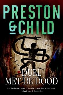 Duel met de dood - eBook Preston & Child (9024532612)