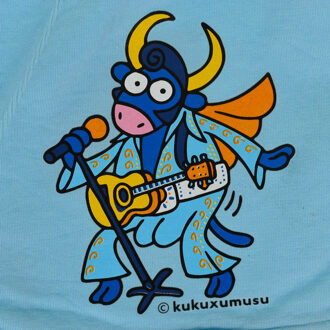 Dunne elastische boxer en aan het lichaam aanpasbare stof 88729 jongen Blauw