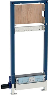 Duofix douchewandgoot element voor in en opbouw wandkranen Ø50mm H130cm 111580001