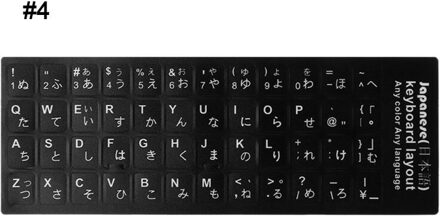 Durablerussian/Frans/Spaans/Japans/Duits/Arabisch/Koreaanse/Italiaanse Toetsenbord Taal Sticker Zwarte Achtergrond met Japanese