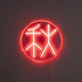 Dutchbone Wandlamp 'Sya Autumn' Neon