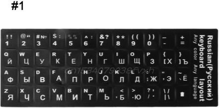 Duurzaam Russisch/Frans/Spaans/Japans/Duits/Arabisch/Koreaanse/Italiaanse Toetsenbord Taal Sticker Met wit Belettering 1 Russian