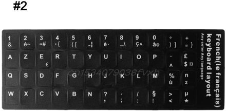 Duurzaam Russisch/Frans/Spaans/Japans/Duits/Arabisch/Koreaanse/Italiaanse Toetsenbord Taal Sticker Met wit Belettering 2 frans