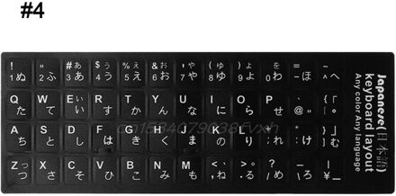 Duurzaam Russisch/Frans/Spaans/Japans/Duits/Arabisch/Koreaanse/Italiaanse Toetsenbord Taal Sticker Met wit Belettering 4 Japanese