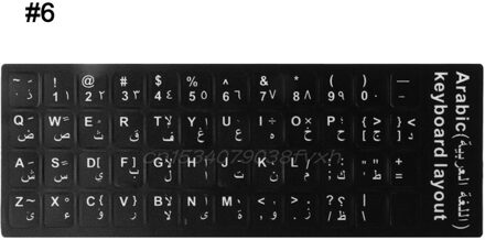 Duurzaam Russisch/Frans/Spaans/Japans/Duits/Arabisch/Koreaanse/Italiaanse Toetsenbord Taal Sticker Met wit Belettering 6 Arabic