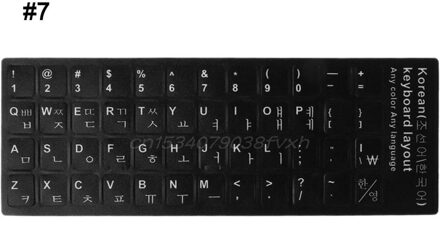 Duurzaam Russisch/Frans/Spaans/Japans/Duits/Arabisch/Koreaanse/Italiaanse Toetsenbord Taal Sticker Met wit Belettering 7 Korean