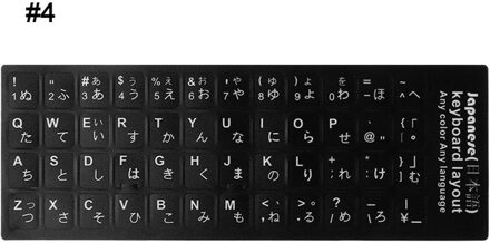 Duurzaam Russisch/Frans/Spaans/Japans/Koreaans Toetsenbord Taal Sticker Zwarte Achtergrond Met Witte Belettering Voor Laptop pc 4