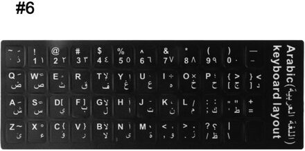 Duurzaam Russisch/Frans/Spaans/Japans/Koreaans Toetsenbord Taal Sticker Zwarte Achtergrond Met Witte Belettering Voor Laptop pc 6