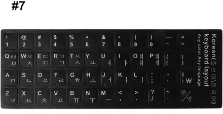 Duurzaam Russisch/Frans/Spaans/Japans/Koreaans Toetsenbord Taal Sticker Zwarte Achtergrond Met Witte Belettering Voor Laptop pc 7