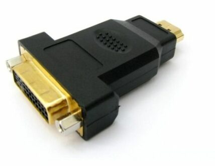 DVI-I Dual Link Vrouwelijk naar HDMI Mannelijk ADAPTER - small