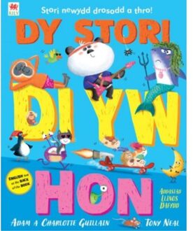 Dy Stori Di Yw Hon / Tell Your Own Story - Adam Guillain