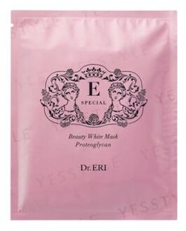 E-SPECIAL Beauty White Mask 10 pcs