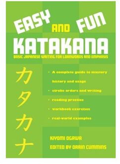 Easy and Fun Katakana