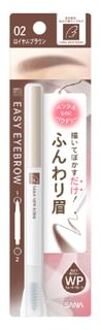 Easy Eyebrow 02 Royal Brown