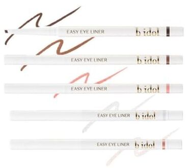 Easy Eyeliner 05 Moist Pinky Gold