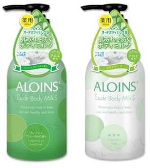 Eaude Body Milk S Fresh Floral - 300ml