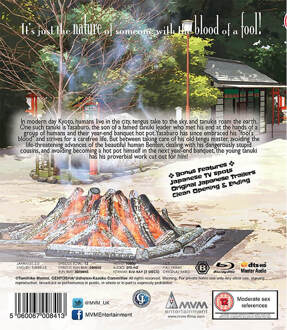 Eccentric Family Collection Standard Edition