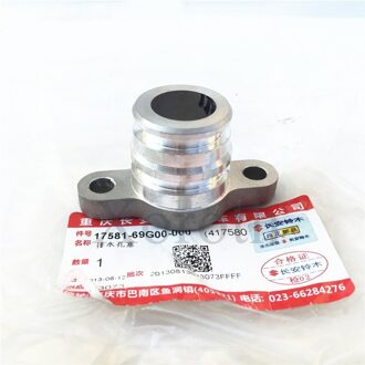 Echt Oem Auto Water Outlet Cap 17581-69G00, 1758169G00 Voor Suzuki Aerio, SX4