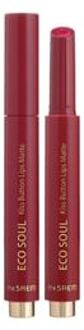 Eco Soul Kiss Button Lips Matte - 5 Colors #04 Fusia Red