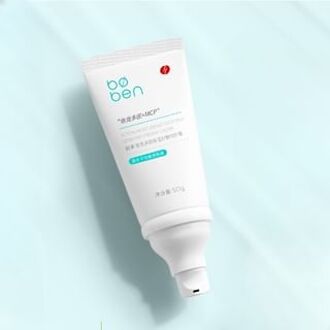 Ectoin Moisturizing Soothing Sensitivity Repair Cream 1pc - 50g