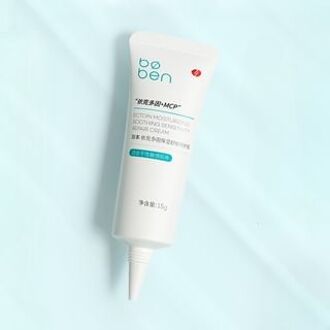 Ectoin Moisturizing Soothing Sensitivity Repair Cream (Trial Size) 1pc - 8g