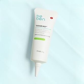 Ectoin Oil Control Soothing Sensitivity Repair Cream (Trial Size) 1pc - 8g