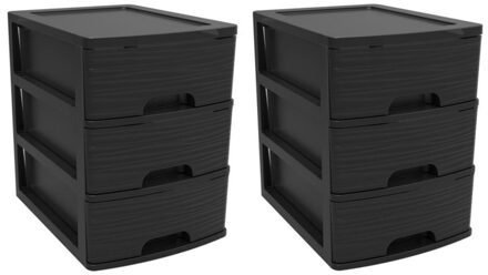 Eda Ladeblok/bureau organizer A5 - zwart - 2x lades - stapelbaar - L27 x B36 x H35 cm