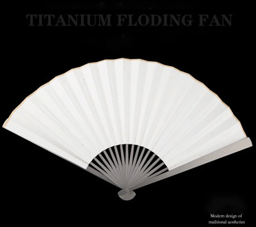EDC Titanium Alloy Folding Fan Defense And Self-defense Ancient Style Titanium Bone Fan