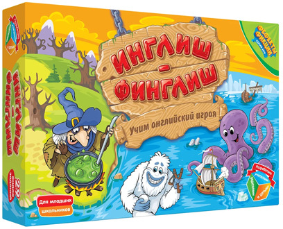 Educational and fun game "Enlish-Finglish" for children who learn English. Learning English for boys and girls. doJoy