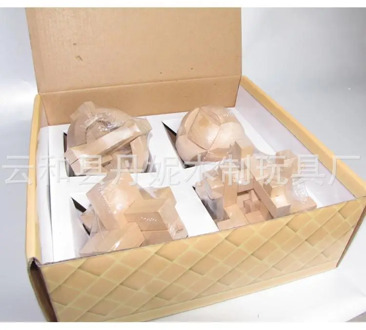 Educational Toy/Early Education Toy/Small/A Small Amount of Mixed Batch/Baby Toys/Burr Puzzle Four-piece Set