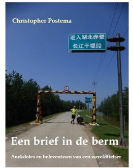 Een brief in de berm - Boek Christopher Postema (9491591126)