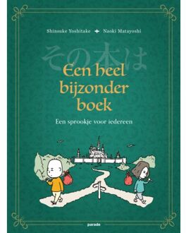 Een Heel Bijzonder Boek - Naoki Matayoshi