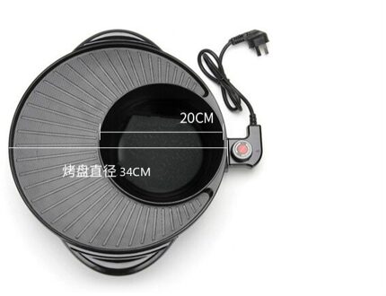Een Stuk Pot Huishoudelijke Multifunctionele Elektrische Pot Elektrische Barbecue Grill Barbecue Machine Koekenpan Elektrische Pot 34CM / UK