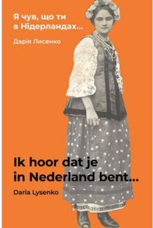 Ef & Ef Media Ik Hoor Dat Je In Nederland Bent... - Daria Lysenko