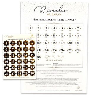 Eid Mubarak Kalender Met Stickervel Multikleur - Print, Goud - Brons