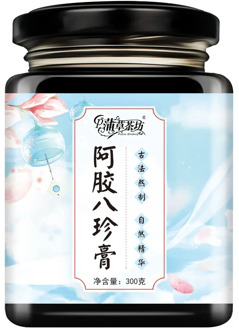 Ejiao Bazhen Soup Cream Light Menstrual Bleeding Delayed Menstruation Prevention Bazhen Cream Women's Ovarian Maintenance